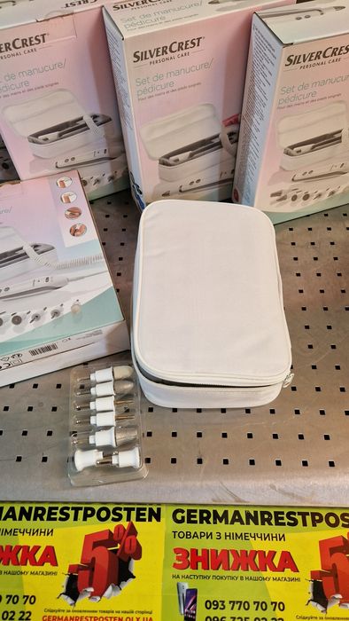 Фрезер для манікюру набір Silvercrest Personal Care