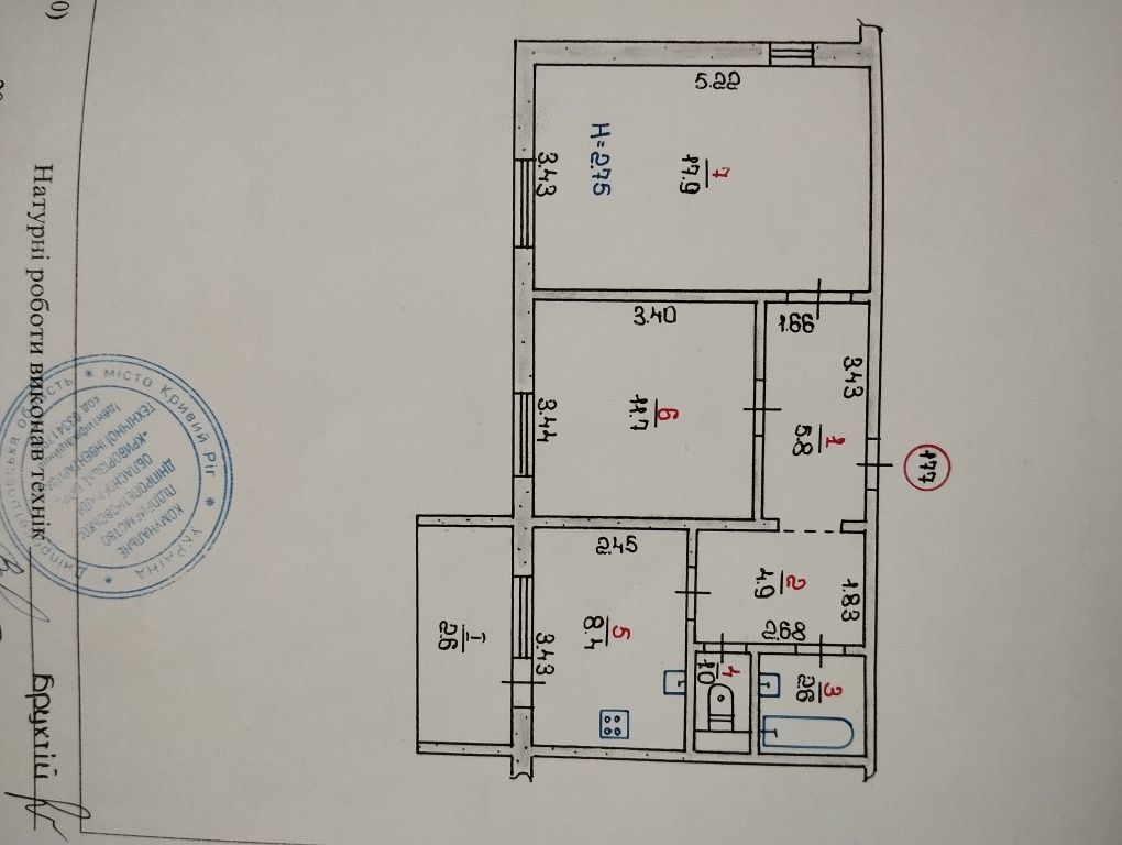 Продам 2к квартиру, Центрально городской рн 27 тыс