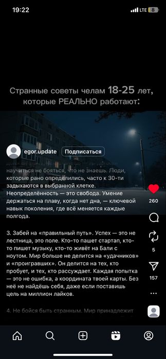 Ремонт бензинових генераторов!!!