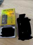 Nowy power bank nieużywany