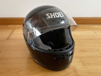 Capacete Shoei RF700