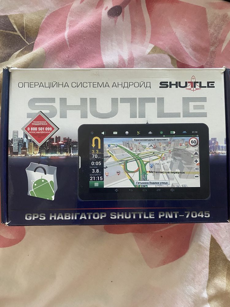 GPS Навігатор SHUTTLE PNT-7045