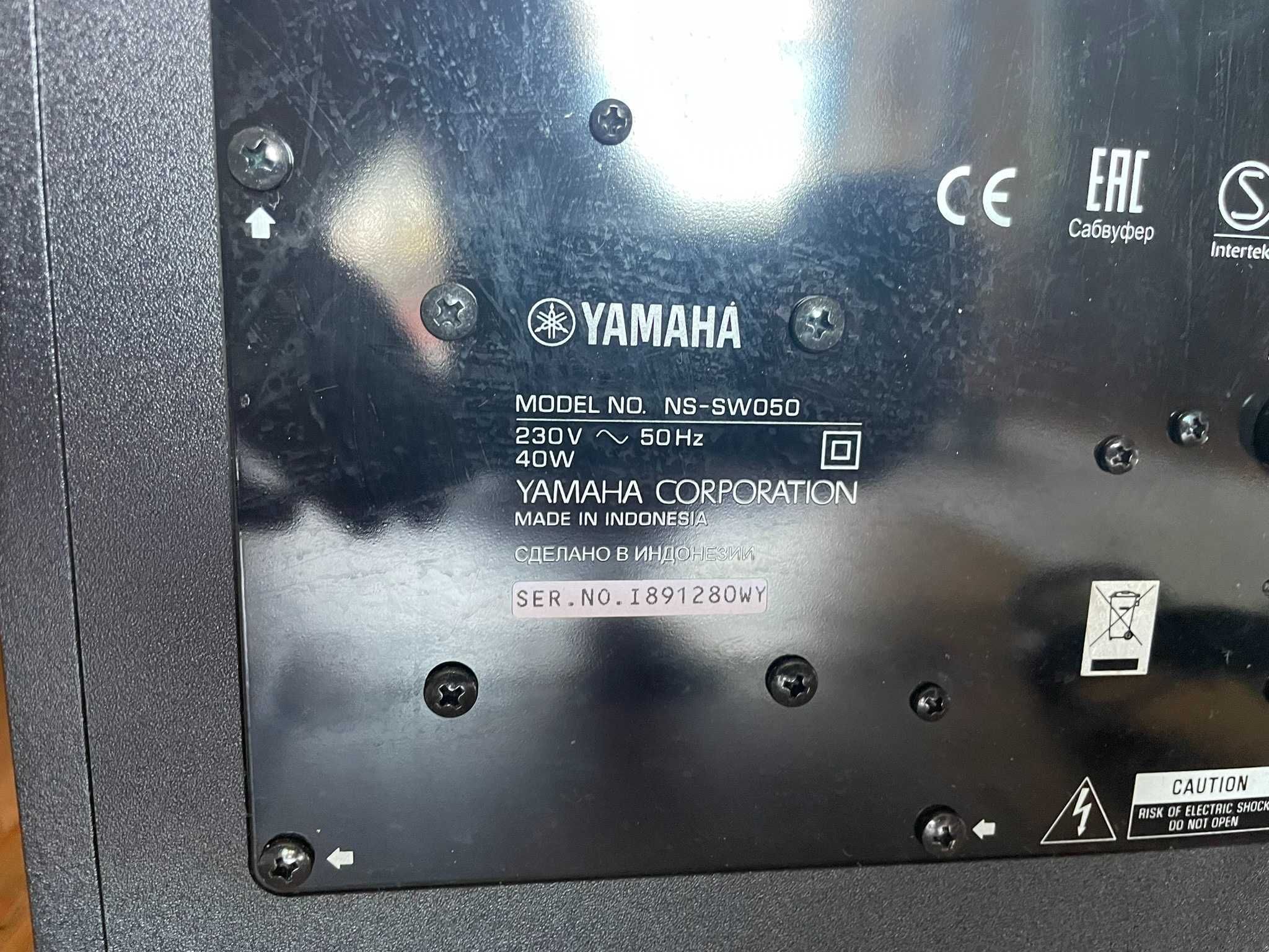 Yamaha Subwoofer NS-SW050 Black