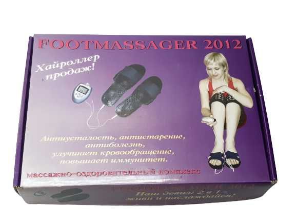 Массажер для ступней ног, тапочки foot massager 2 в 1