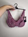 Ьюстгалтер hunkemoller 70 F