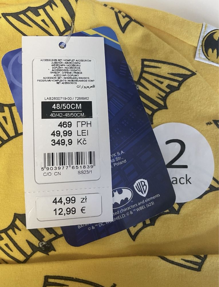 Набір шапка та хомут Batman Новий 2-3 роки