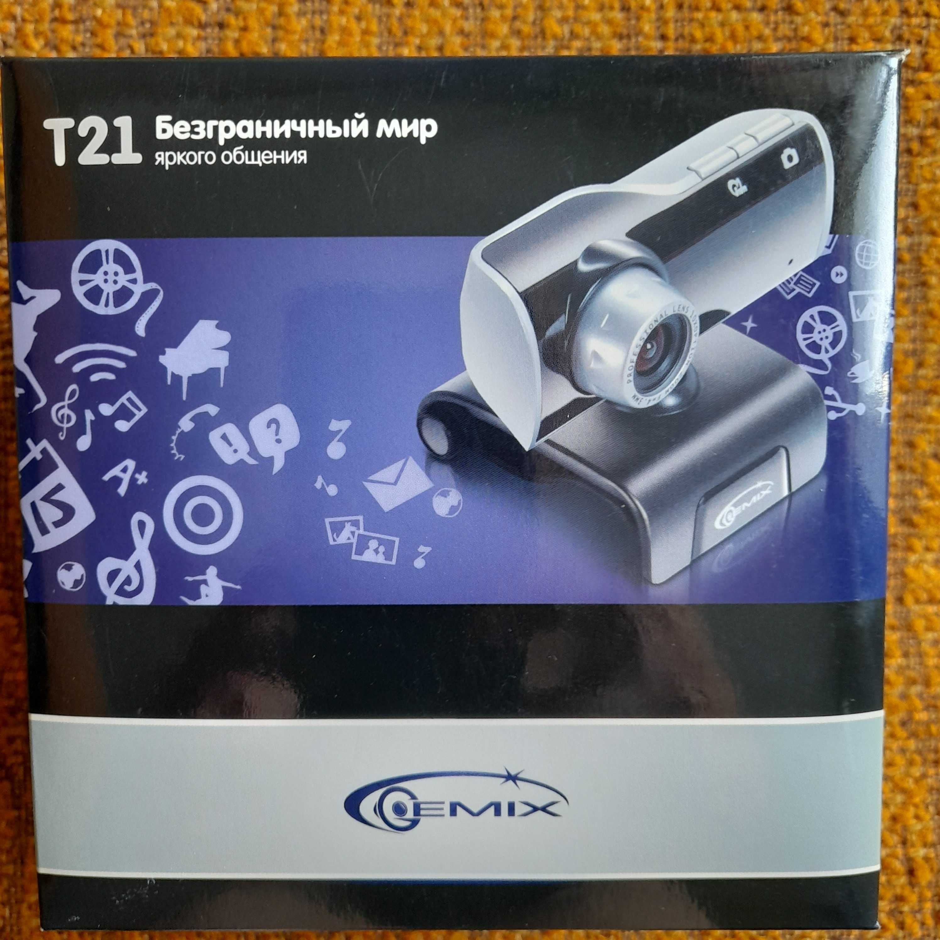 Продам новую веб - камеру "Gemix T21"