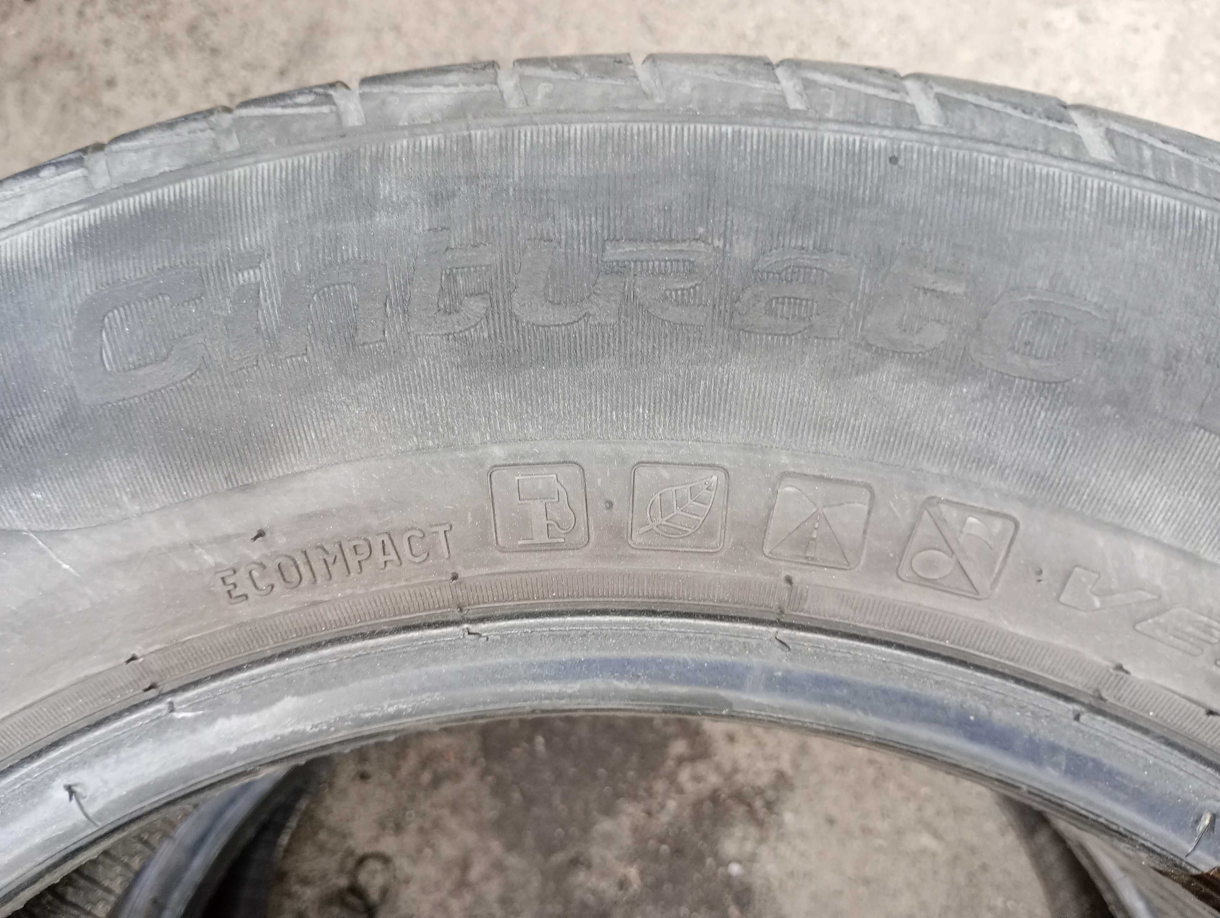 Резина Pirelli Cinturato P1 175/70/R14 Лето Пара