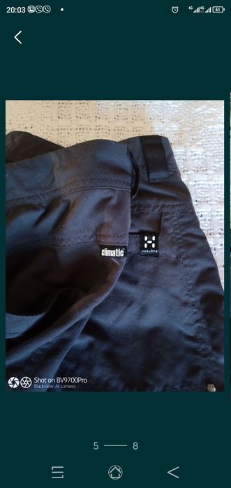 Трекинговые штаны