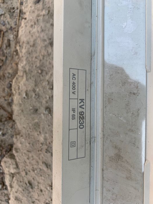 Щит hensel kv 9230. Щит розподільний. Корпус для автоматики