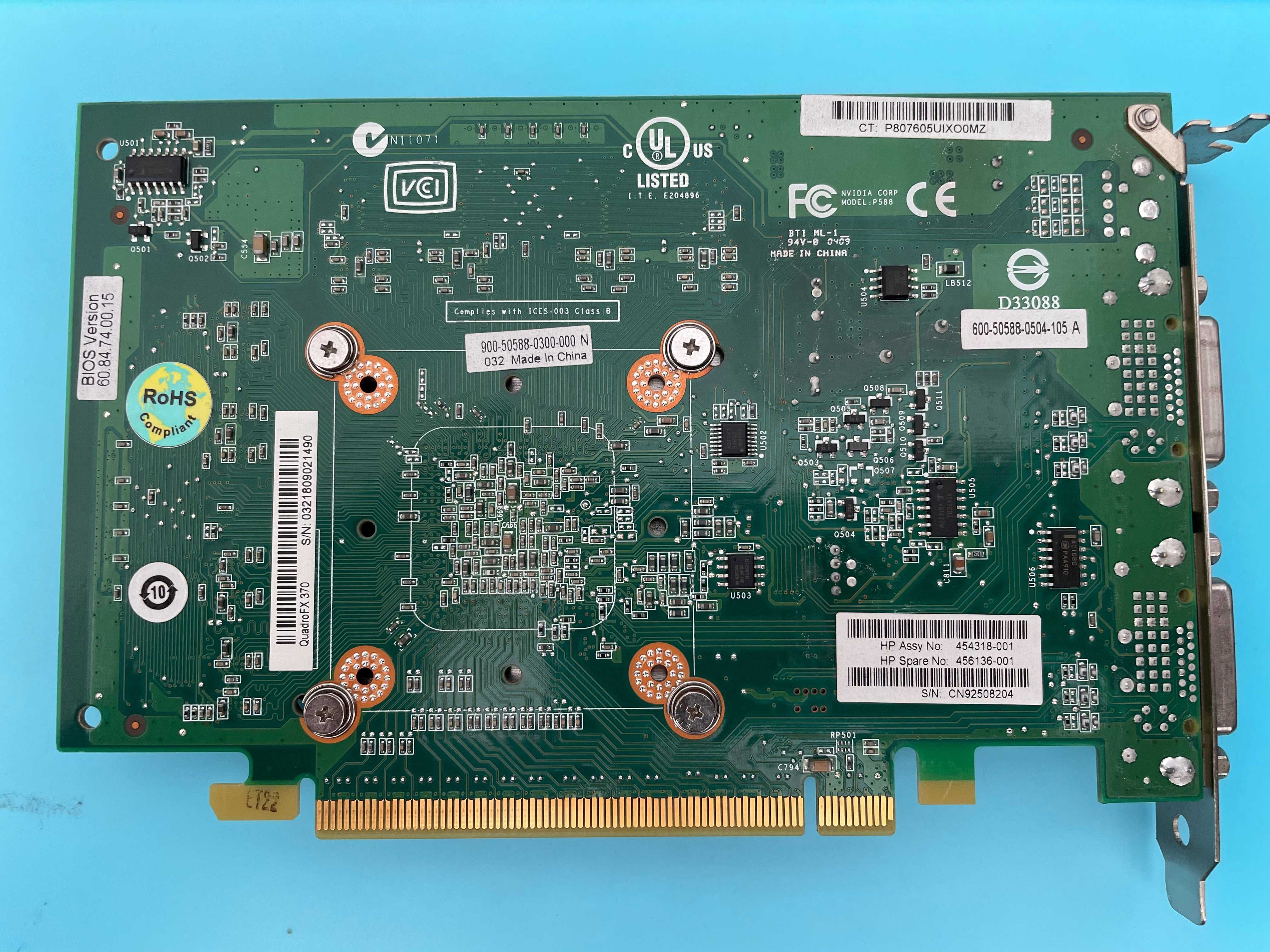 Karta graficzna PCIe Nvidia Quadro FX370