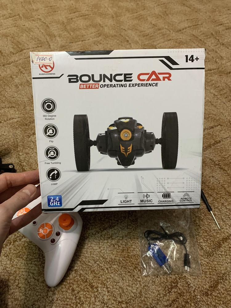 Попригун Bounce Car