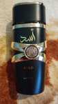 Perfumy Lattafa Asad