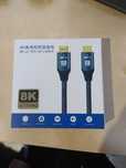 kabel hdmi - hdmi 8k