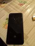 Huawei p9 lite 2017
