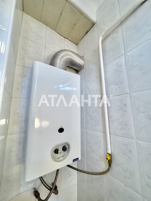 3 кім, Федьковича, р-н парку Шевченка