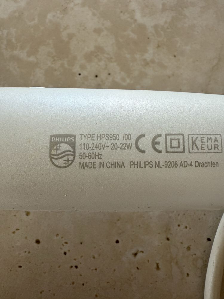 Lokówka automatyczna Philips ProCare Auto Curler Ionic HPS950/00