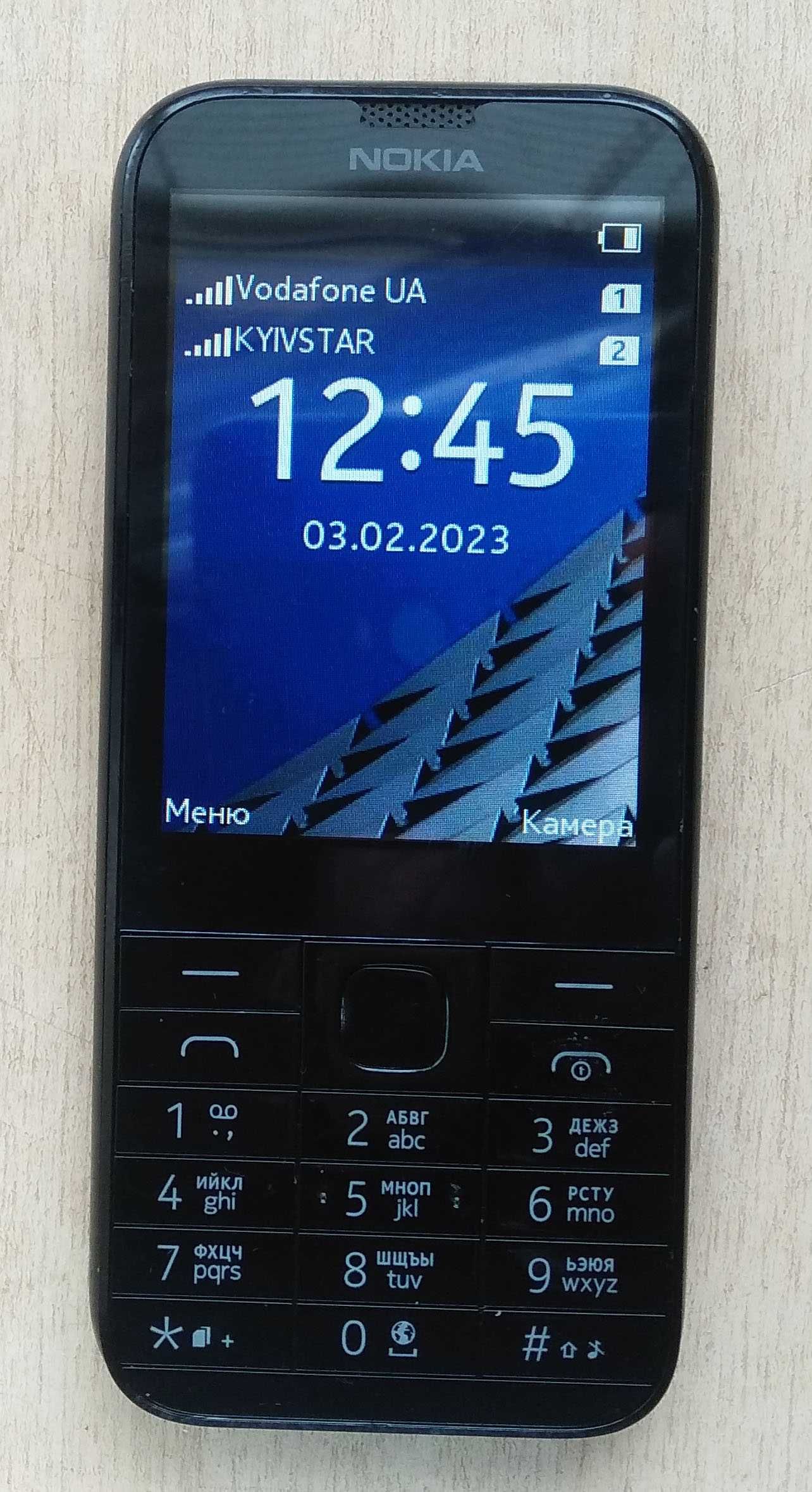 Телефон (RM-1011. nokia 225) + microCD 8 Gb и 16 Gb. Возм. обмен