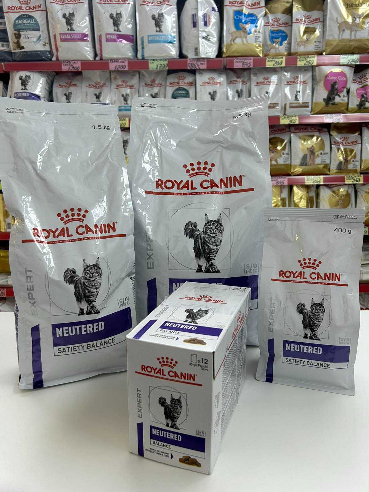 Royal Canin Neutered Satiety Balance Cat