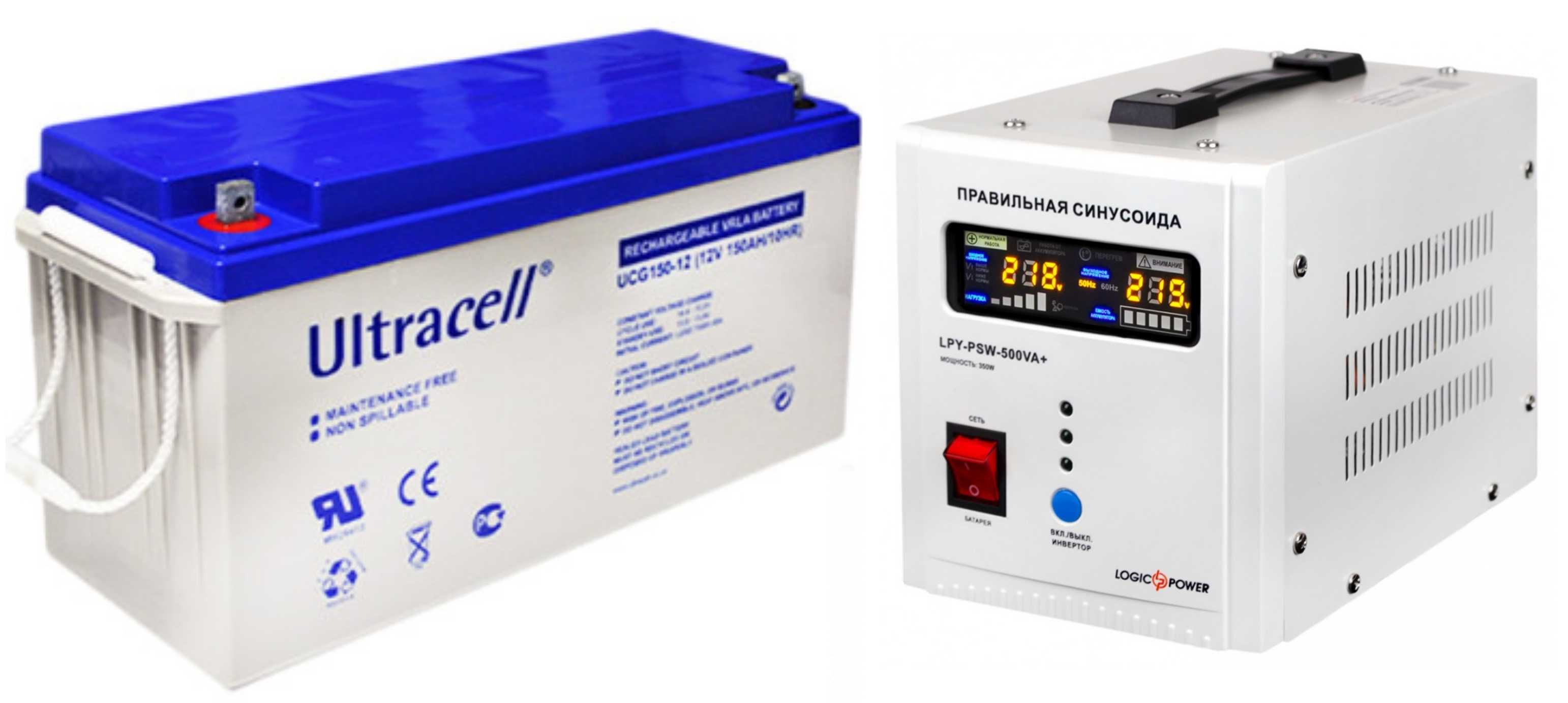 НОВЕ ДБЖ LPY-PSW-500VA + GEL акумулятор 150 Ah резервне живлення