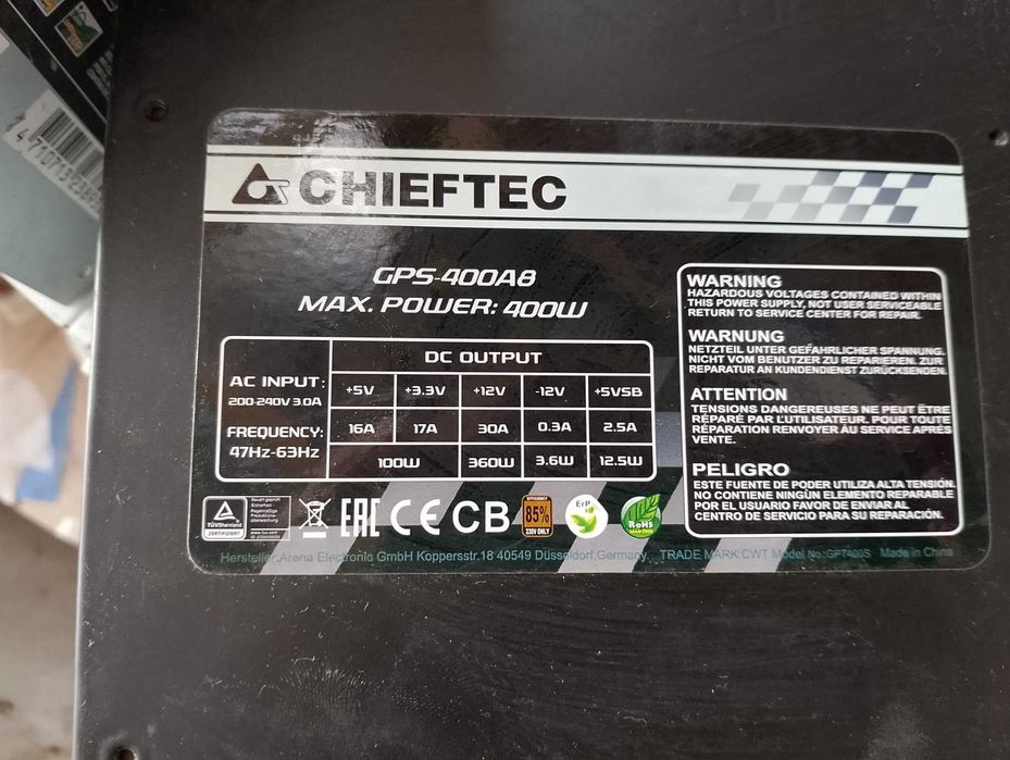 блок питания пк GPS-400A8