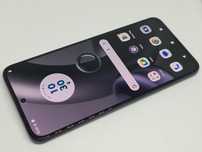 Телефон/Смартфон  Motorola edge 30 NEO  8/128