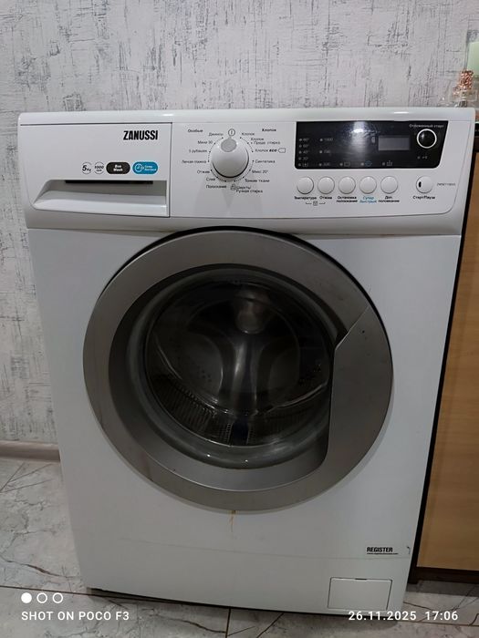 Пральна машинка продам