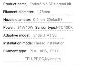 Хотенд Ender V3 SE: титановий біметалевий термобар'єр, набір