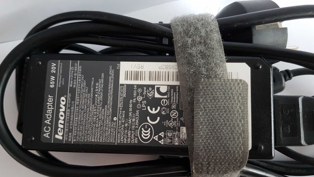 Zasilacz / Ładowarka Lenovo 65W 20V natężenie 3,25A model 42T4416