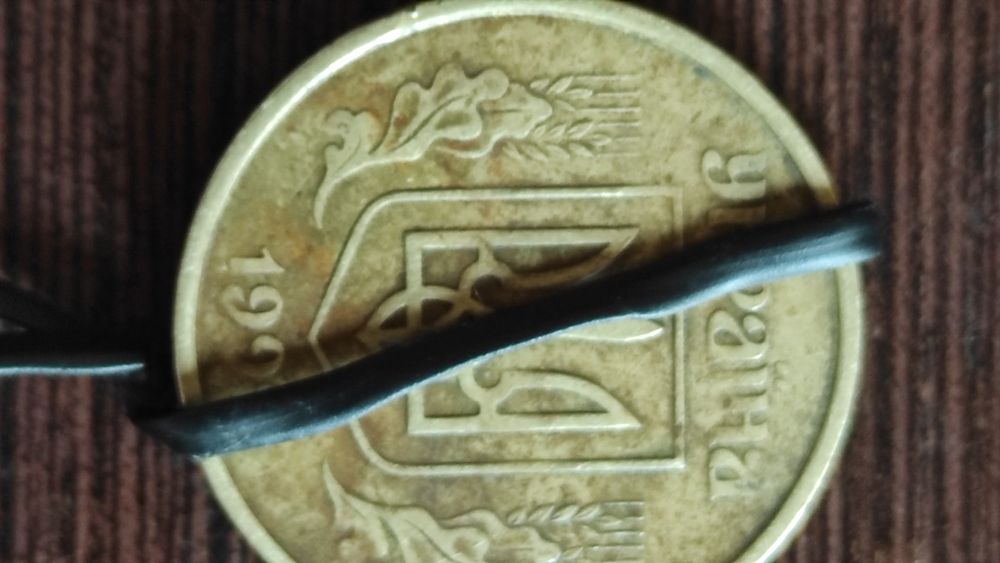 50 копеек 1992 года