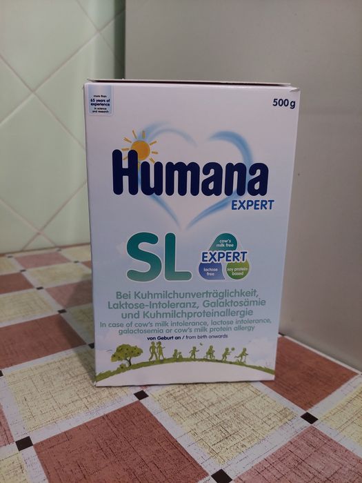 Хумана безлактозна суміш Humana SL ЗАПАКОВАНА + відкритий пакет