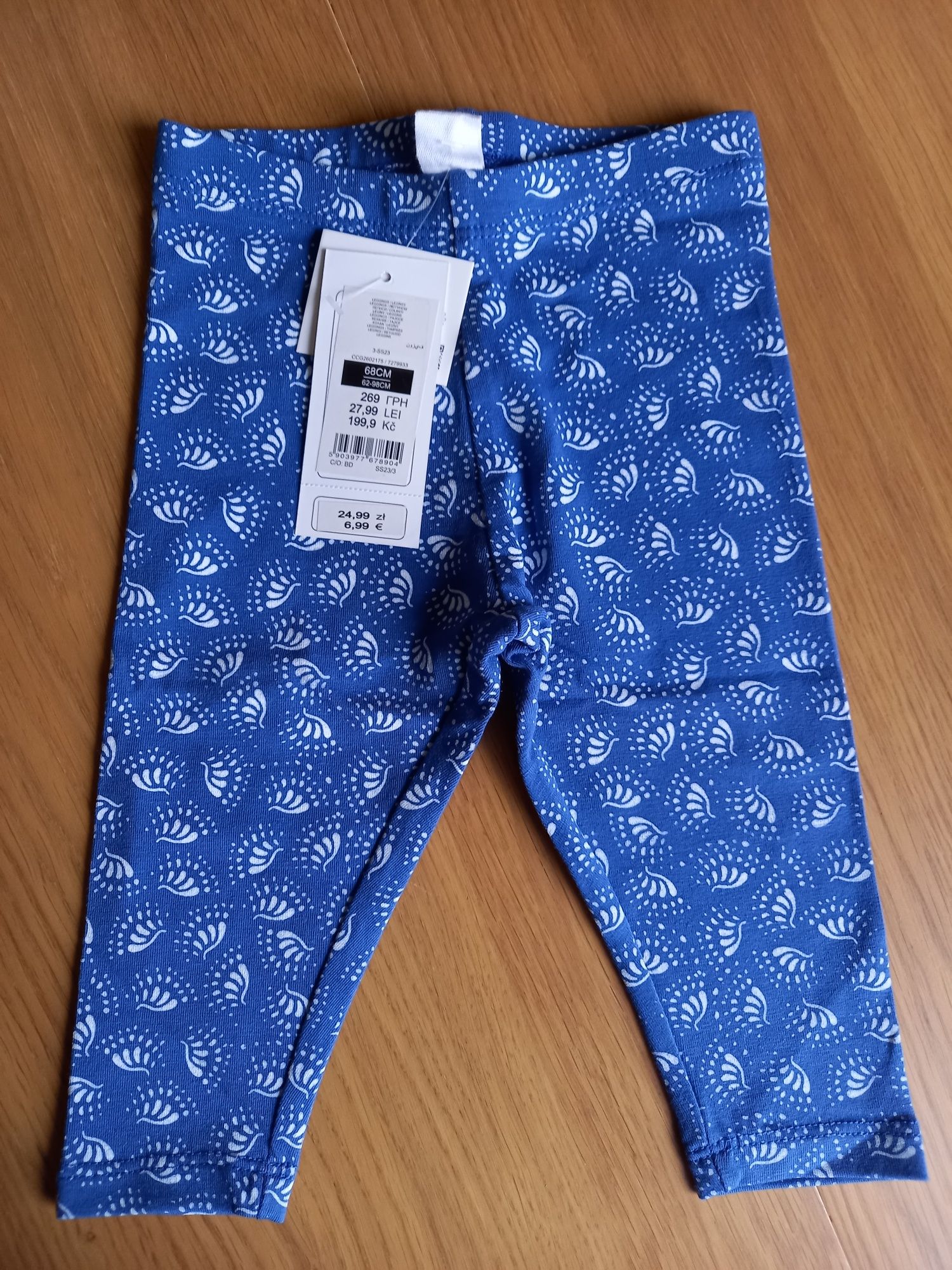 Legginsy cool club 68