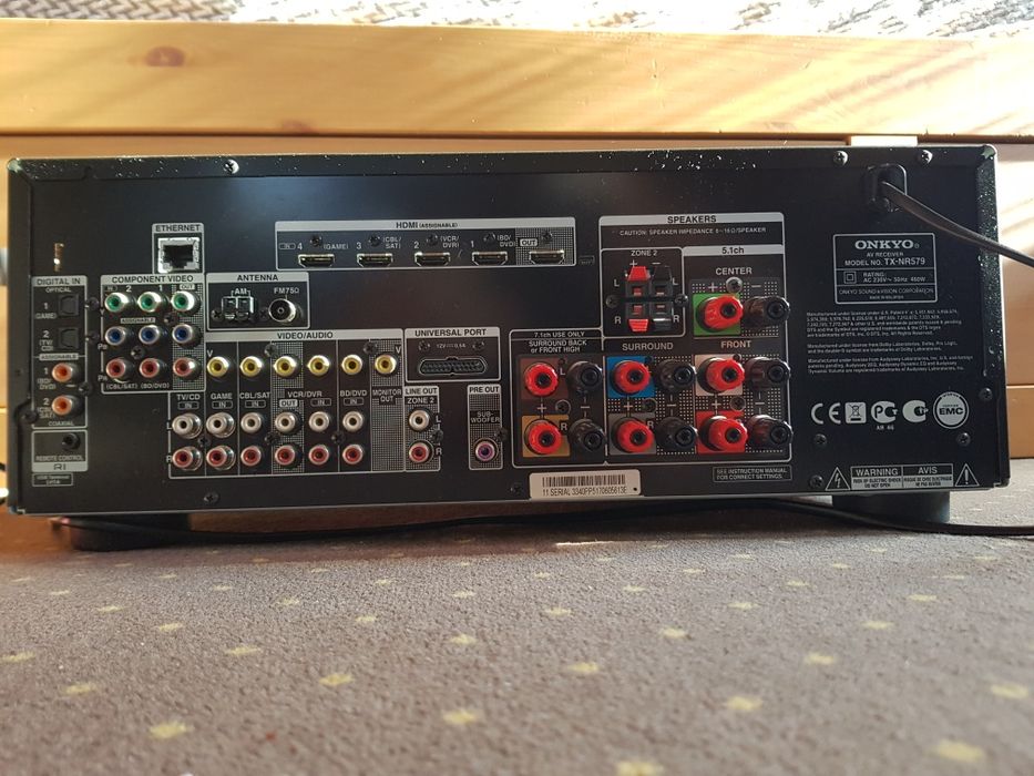 Amplituner Onkyo Tx-nr579, brak dźwięku