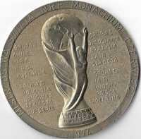 mundial 1974 (kolekcjonerski medal okolicznościowy)