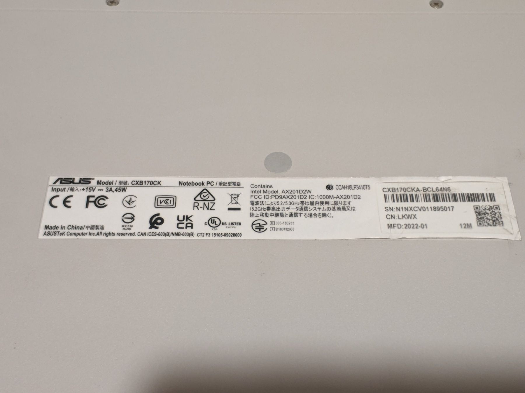 Ноутбук, notebook, хромбук, chromebook Asus 17 дюймов.