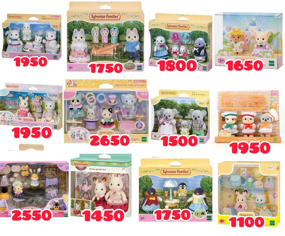 Набори Sylvanian families / Calico critters