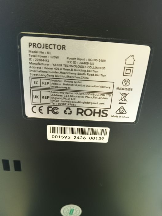 Продам відеопроектор Wimius K1