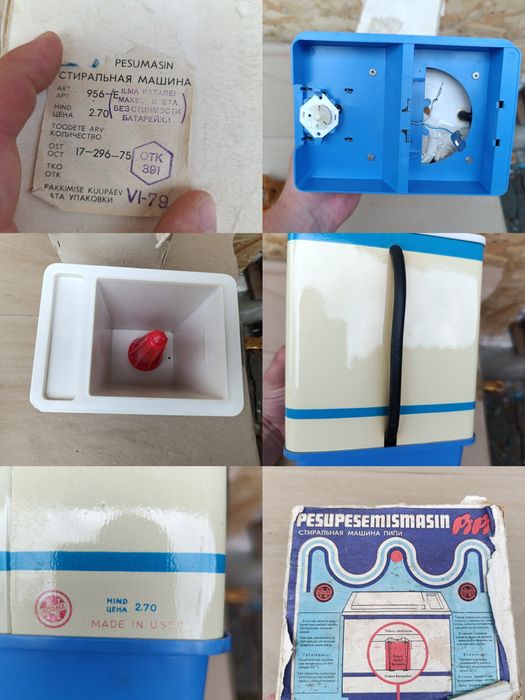 Советская механическая заводная игрушка медведь с балалайкой СССР