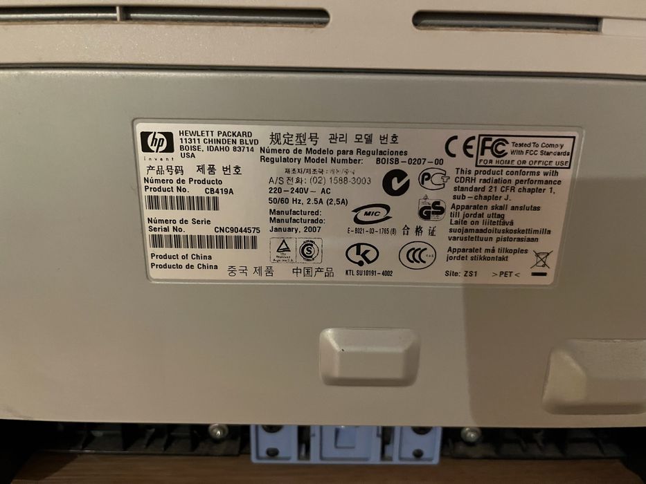 Принтер HP LaserJet 1018