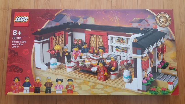 Lego 80101 New Year's Eve Dinner. Edição especial Ano Chinês. Selado