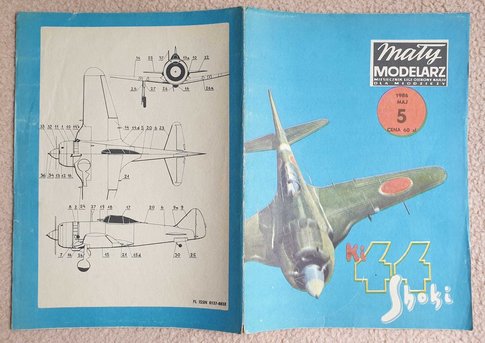 Nakajima Ki 44 SHOKI TOJO Mały Modelarz 5/1986 japoński samolot