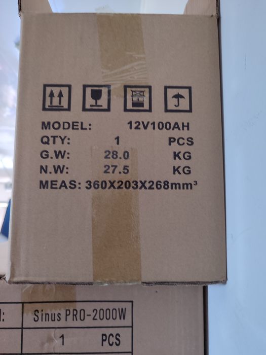 Акумулятор  100 12V 100Ah 100% Оригінал