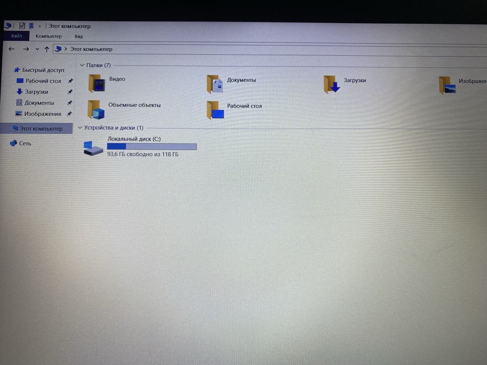 Продам ноутбук HP 255 G7