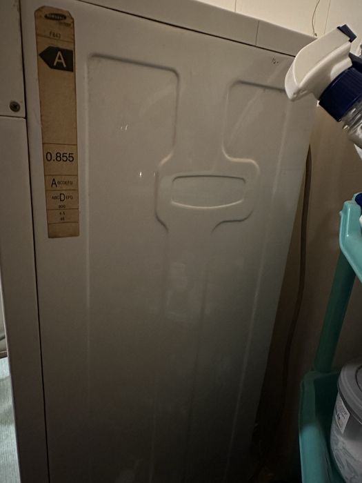 Стеральная машинка