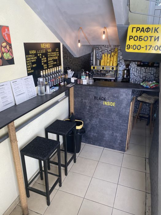 Продаєтся Кав'ярня яка знаходится на території бізнес центру!