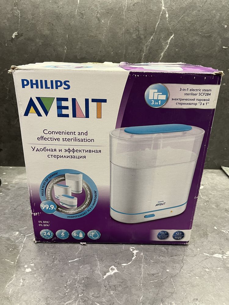 Стерилізатор для дитячих пляшечок Philips Avent 3 в 1 SCF284/03