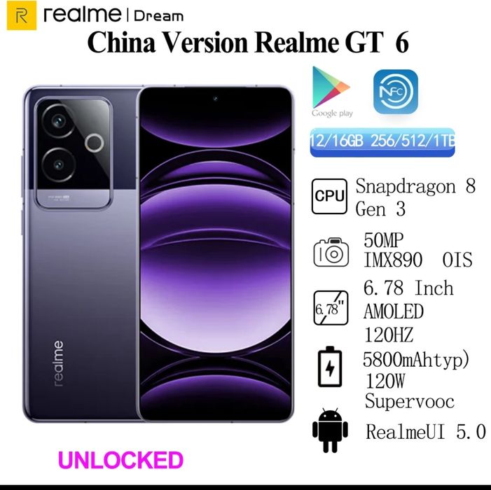 Продам Realme  GT6 (RMX3800), Amoled LTPO, 12/256, 5800 mAh,