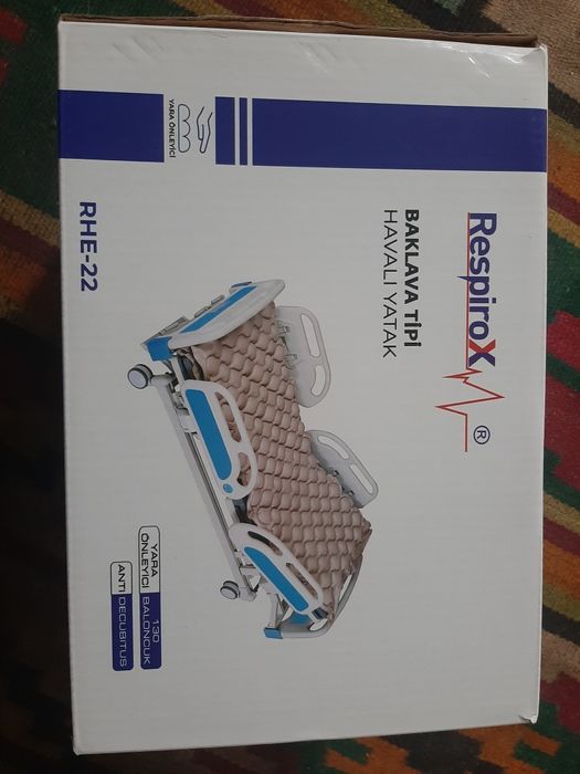 Продам противопролежневый матрас