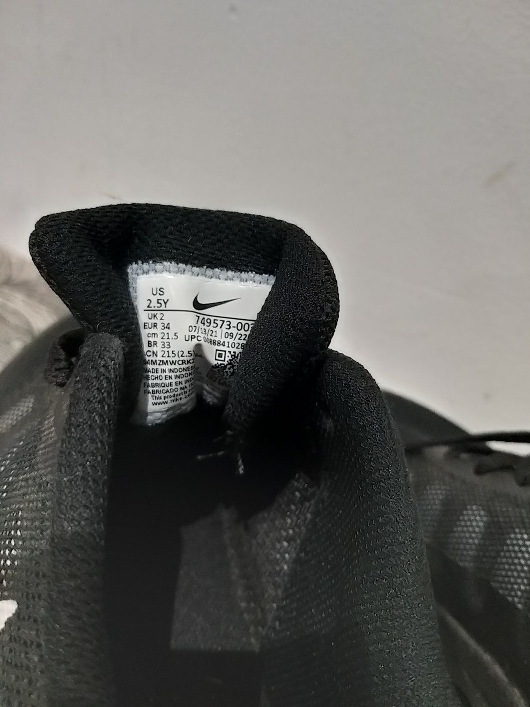 Adidasy Nike Max Invigor 34