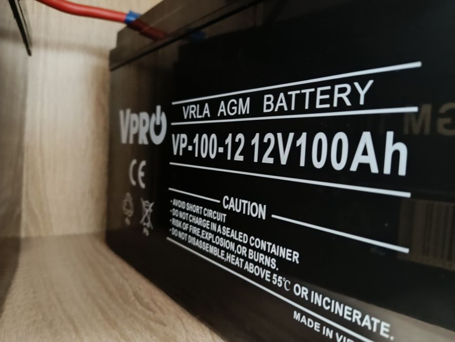 Продам комплект дбж LogicPower та 2 батареї по 100Ah